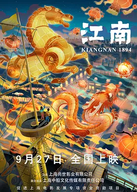 看久久