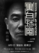 看久久