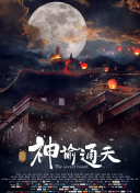 看久久