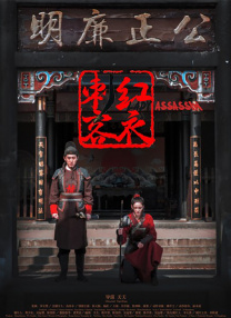 看久久